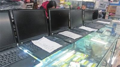 八項規(guī)定實施后 電子產品回收市場遭遇“寒流”