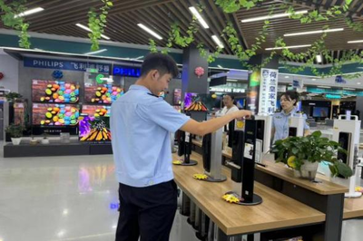 儀器儀表銷售 縣區(qū)局助力產業(yè)升級與市場拓展