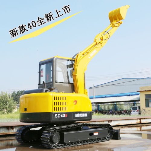 石家莊全新小型挖掘機(jī)廠家直銷 高效助力土石方工程施工